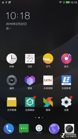 首发兼首销骁龙820：乐Max Pro上手速评