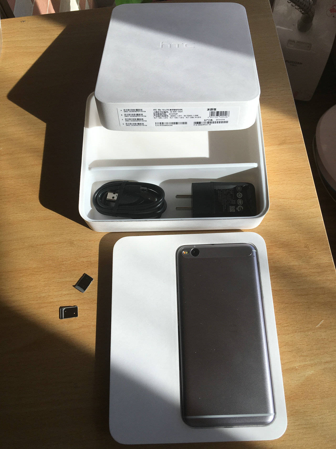 原创-HTC ONE X9冰原银版中立评测之开箱外观篇