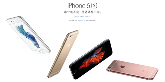 iPhoneApple Pay发布 中文官网的创意文案又被玩坏