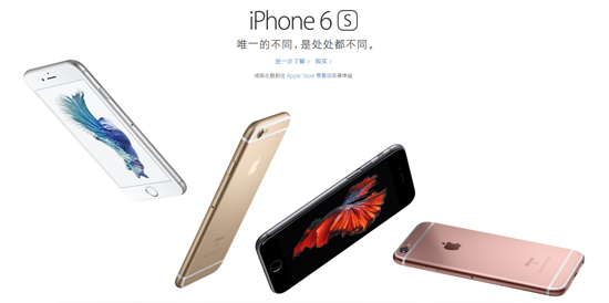 iPhoneApple Pay發(fā)布 中文官網的創(chuàng)意文案又被玩壞