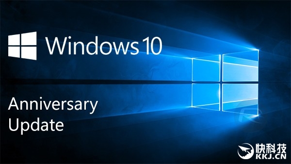 Windows 10周年更新版正式发布！三条路升级