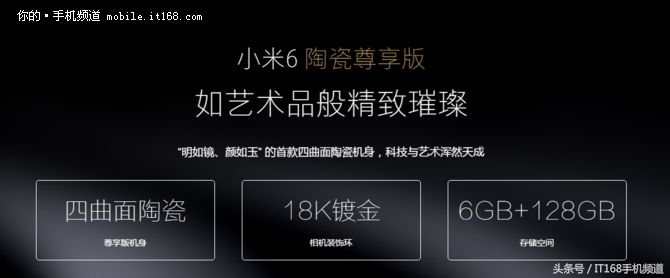 今天早上10:00在小米网有大事儿产生 不到你能后悔莫及的