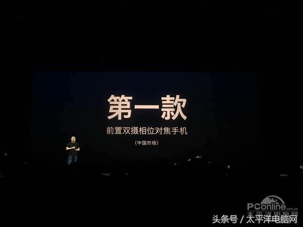 360手机N5S公布：双摄像头双夹层玻璃卖1699元