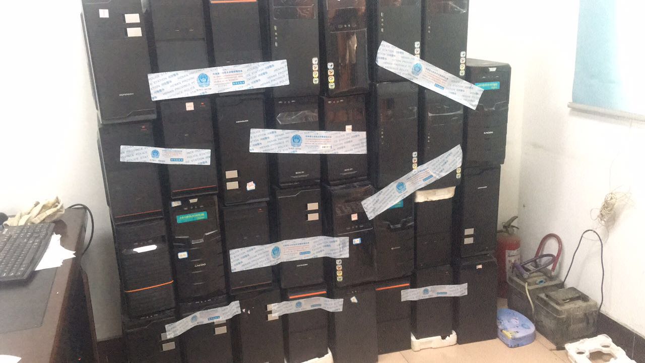 還在玩“百家樂APP”？這是網絡賭博平台，盡早遠離！