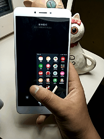 小米Max 2详细评测：它将是2017年最棒的巨屏手机