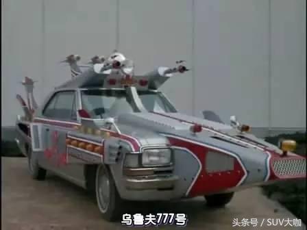 80后的集體回憶  盤點(diǎn)那些年奧特曼里的戰(zhàn)車