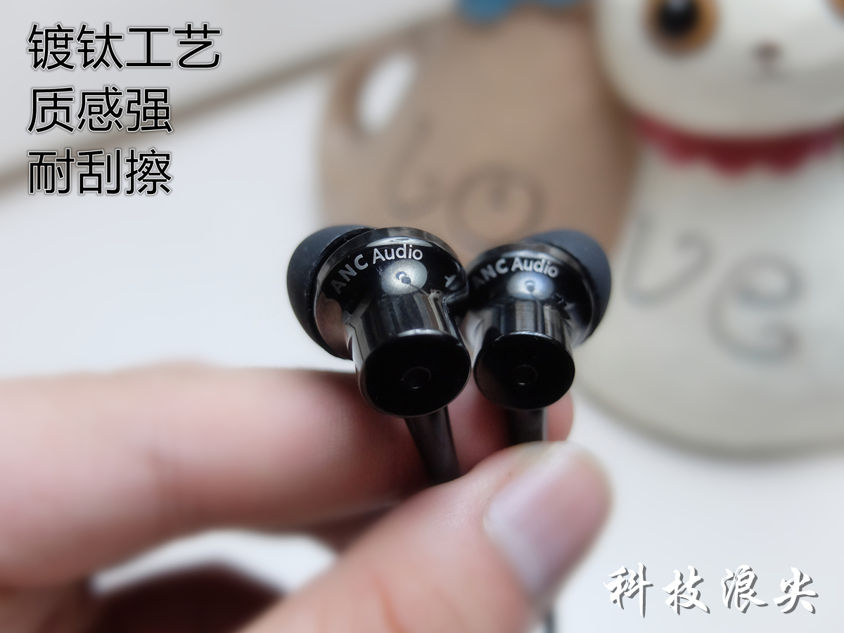 小米6和Max2客户必需，小米手机USB-C降噪耳机测评