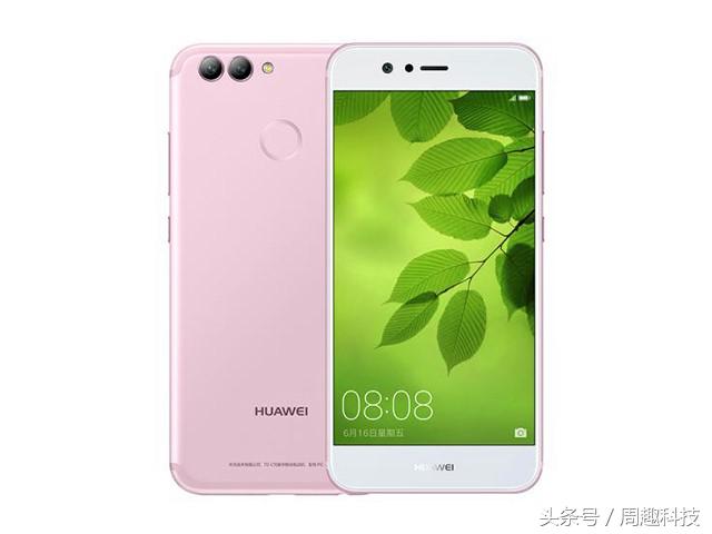 華為公司nova2宣布公布，兩個5G WIFI都不兼容？