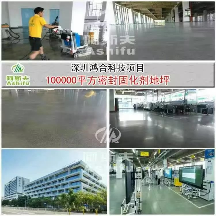 Colourful humble of thunder of division of division of ground level ground - 58 boundless its are long, I will fluctuate and search! 