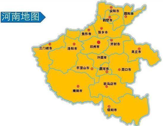 河南省一直管县，人口超110万，建县历史超2200年！