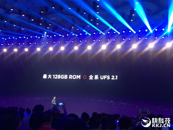 8GB/835/UFS2.1！nubia Z17公布：无框