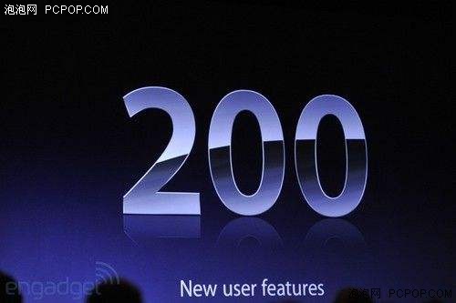 WWDC2017揭幕之际 各代iOS的什么作用给你印象深刻？