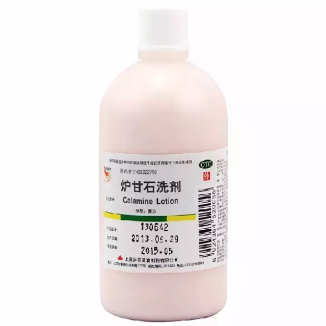原来这么多网红止痒膏都不能用，快看看你用过几个？