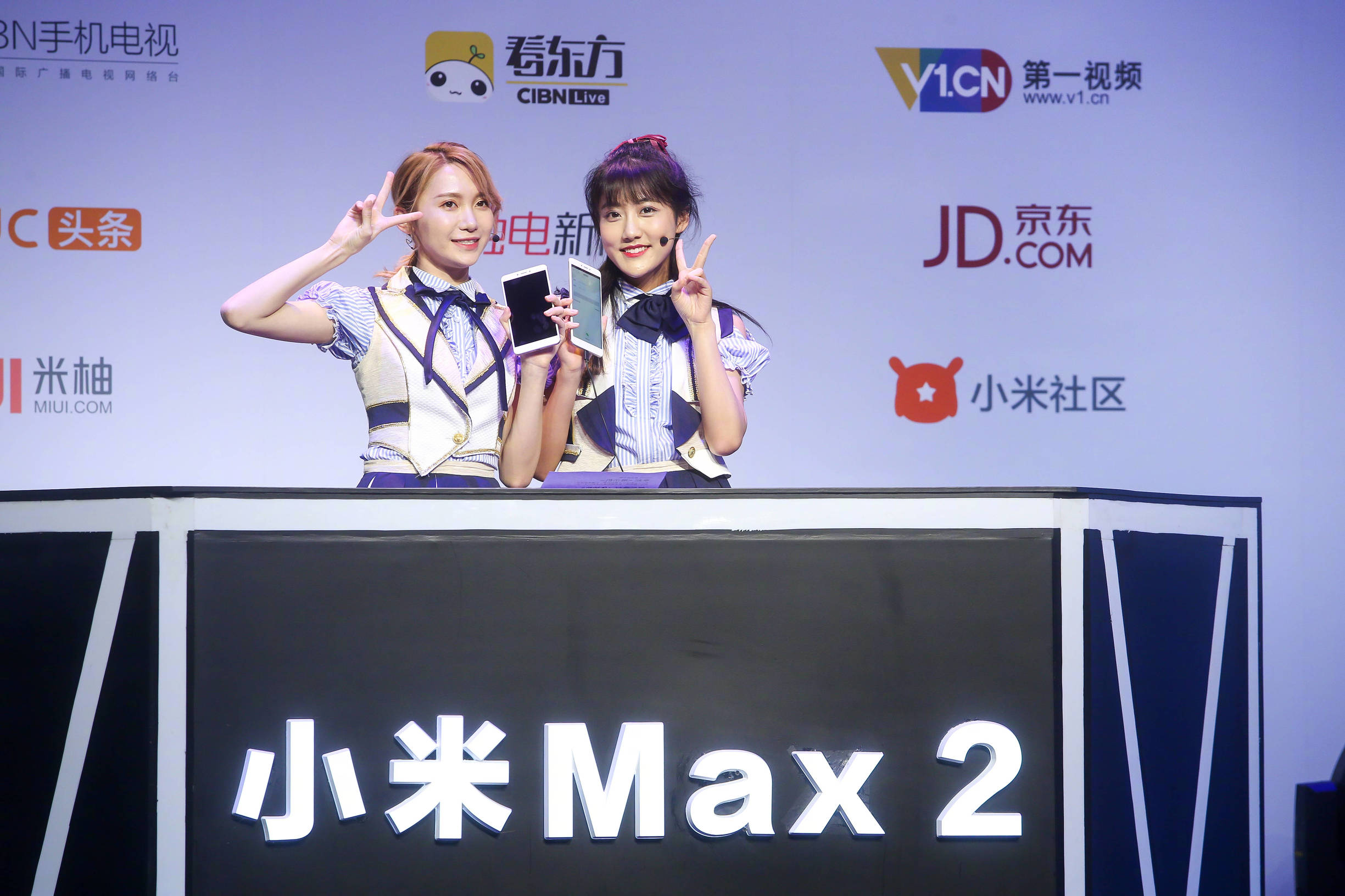 大屏幕发烧友的褔利：小米手机max2是最非常值得一款商品，感受很优异