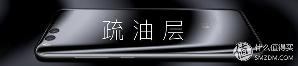 历尽千种帆，少年似归来—小米手机6评测报告