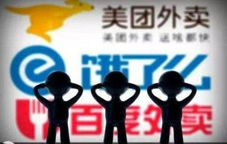 顺丰外卖到底行不行？