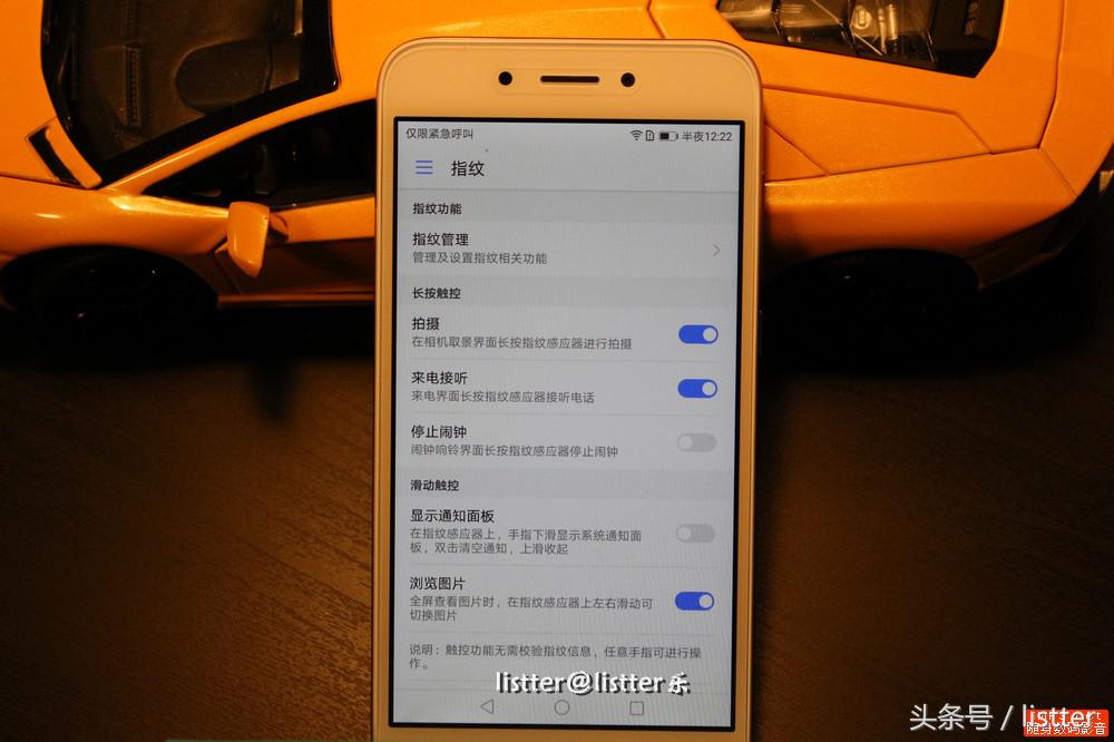 千元机能有旗舰品质？看荣耀畅玩6A靠什么拼