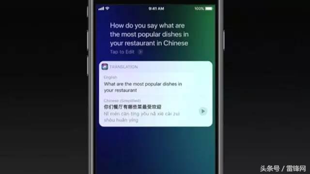 一文看完，软硬都有，这是苹果最棒的一届WWDC