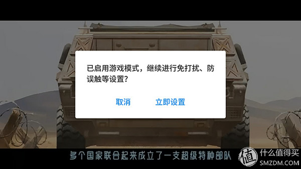 魅族首款摆脱家族脸的手机？魅蓝E2体验评测