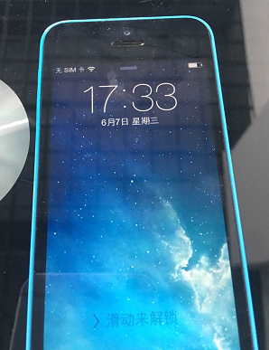 划算下手这个iPhone5c刷销量手机上，品相废弃物，系统软件极致！