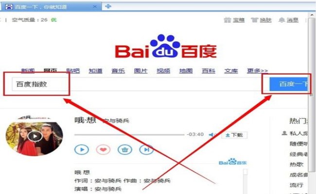 「实操干货」没钱没经验的微商如何做好推广