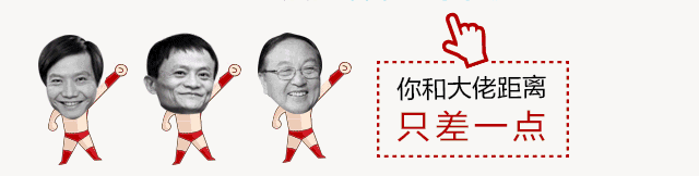 同样岗位为啥他工作3年有15k月薪,我6年才10k？--致职
