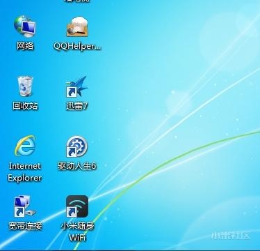 小米随身WIFI应用感受测评