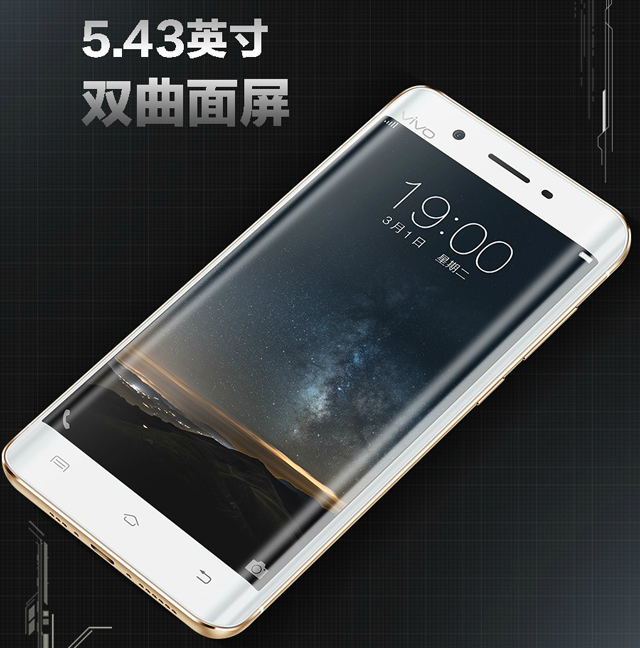 vivo Xplay5宣布公布 特性全面解析&美图照片赏析