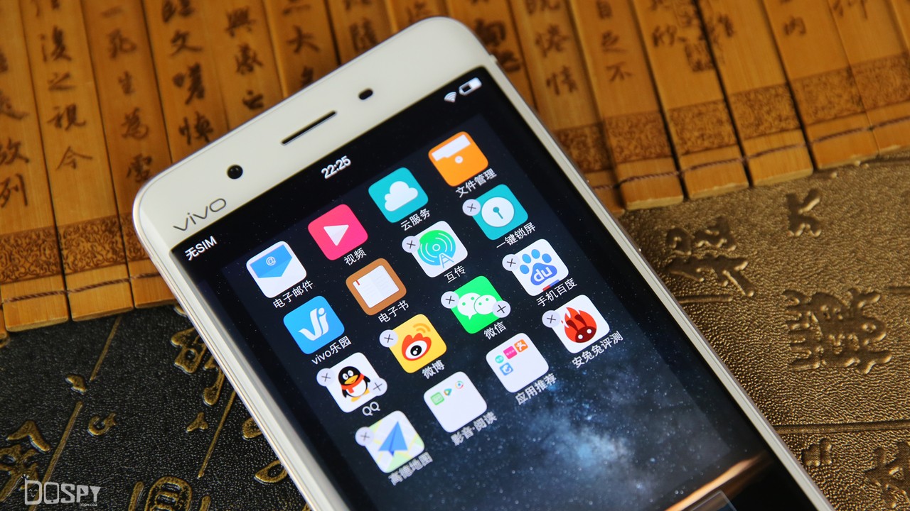 vivo Xplay5重點測評：應用分身作用、安兔兔跑分測評
