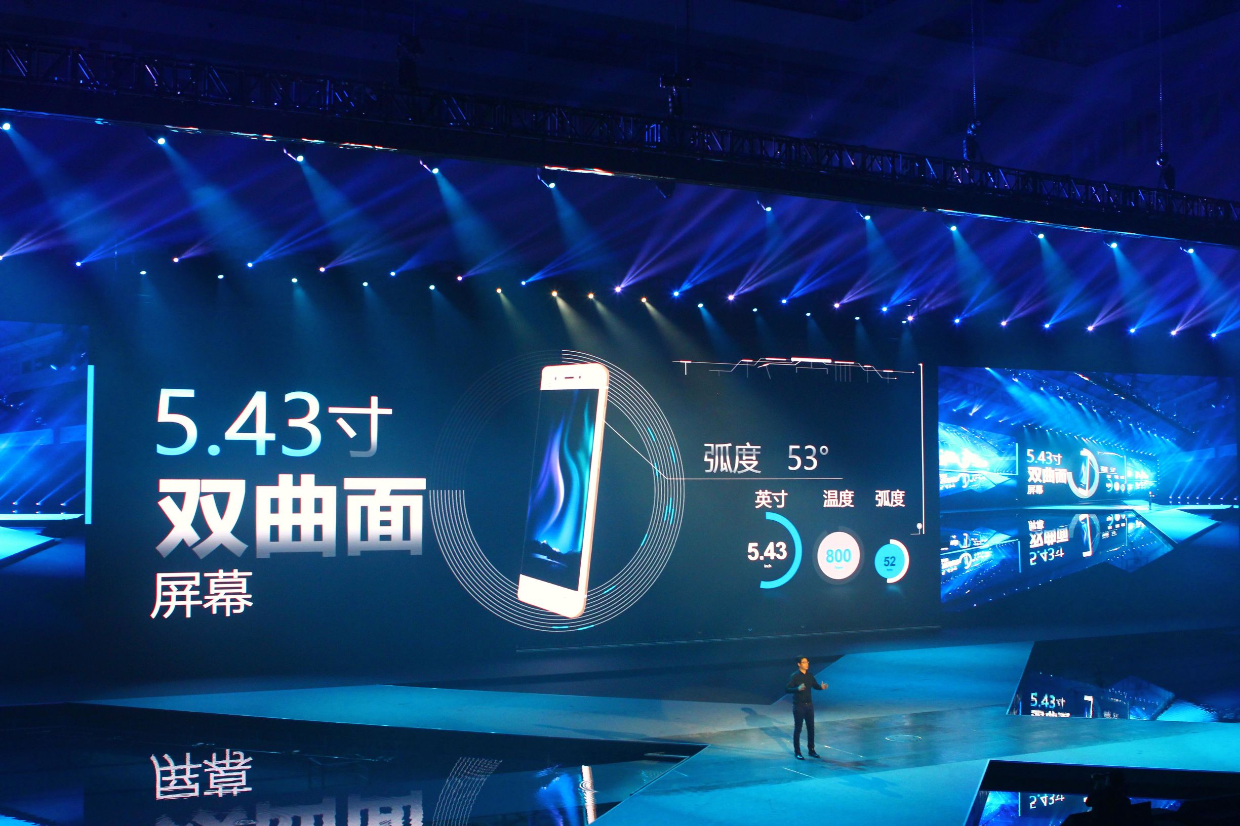 驍龍820 8GB運行內存 vivo Xplay5旗艦級入門感受