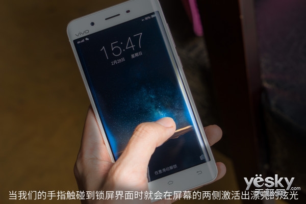 6GB大运存曲面旗舰   vivo Xplay5综合深度体验