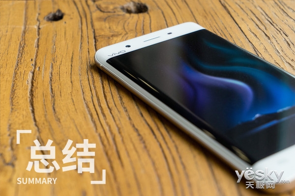 6GB大运存曲面旗舰   vivo Xplay5综合深度体验