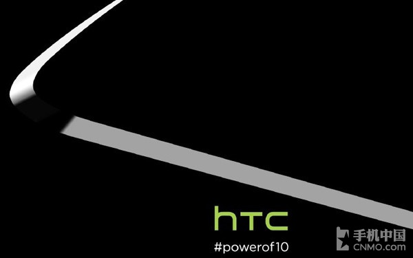 HTC One M10再曝出：三版本号/16GB起