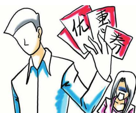 这些生肖一般都比较有钱，但跟他们吃饭，他们常常不会买单