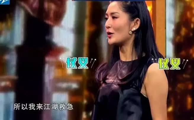 离开刘烨嫁给张杰，原来谢娜才是娱乐圈最大的势利眼？