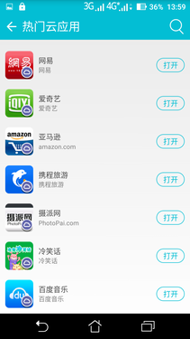 飞马5000评测：定位精准的长续航商务机