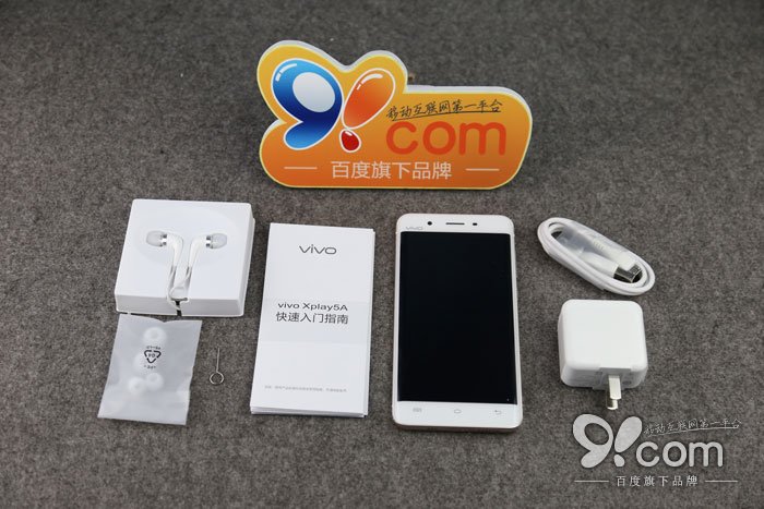 双曲面屏HiFi3.0 vivo Xplay5真机首发评测