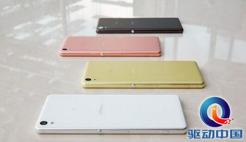 索秘笈全新升级旗舰级系列产品市场价曝出 Xperia X令人捉摸不定！