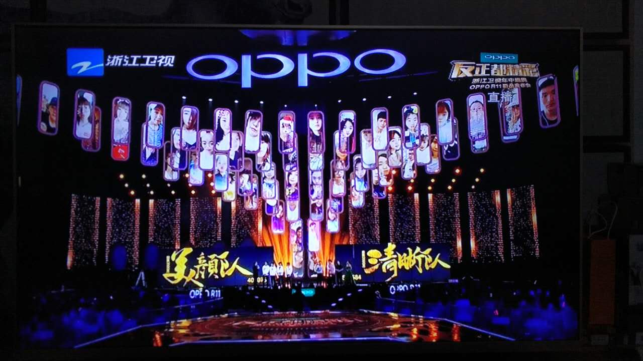 OPPO R11标价2999元，增加陈伟霆供热红版本号！