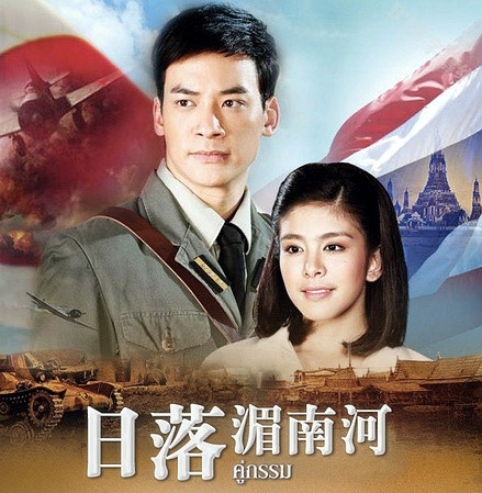 精彩的泰国历史剧30部，你最想看的是哪一部？