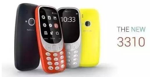 机皇来啦！Nokia 9将要公布，市场价或超5000元