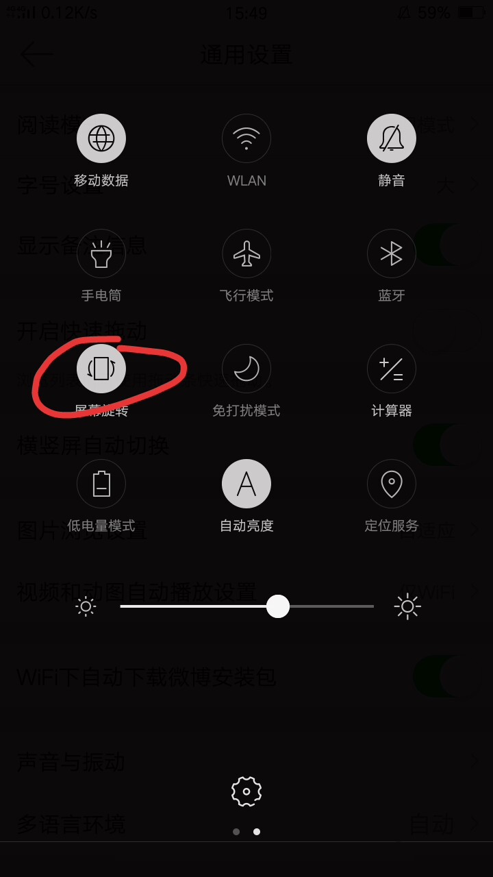 Small Bo Quanbing sees video wait super- conceal a function practically, a few do you know? 