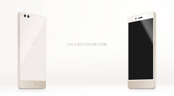 京东618销售量再登上，干果Pro为何超出小米手机荣誉？