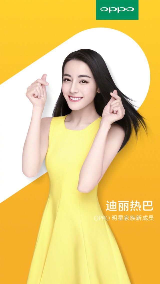 vivo X11配备价钱大猜测,OPPO和vivo你选谁?不要说你选一加5!