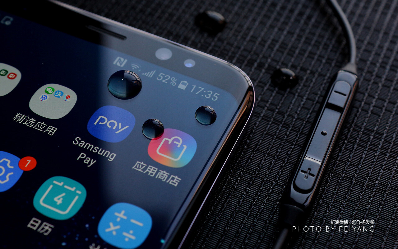 真旗舰级之作，三星Galaxy S8的一些感受