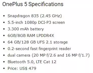 一加5 真机详细曝出，和 OPPO R11很类似？