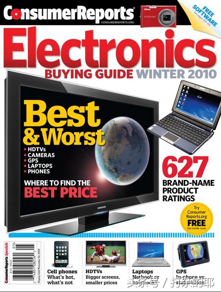 Galaxy S8在容貌与聪慧并举的英国权威性杂志期刊《消费者报告》排名第一