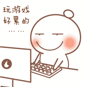 《古剑奇谭OL》激活码活动开启，小编我认输了