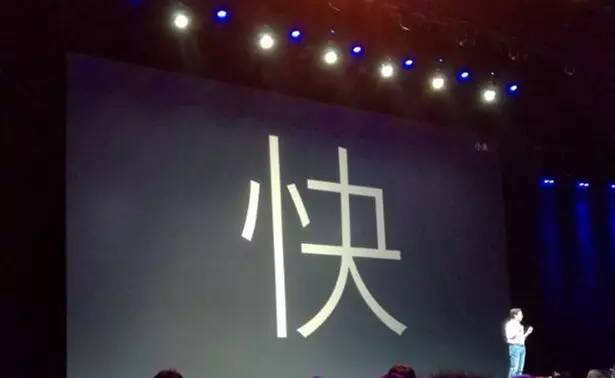 新机1999元起,十余项黑科技加持的小米5终于来了