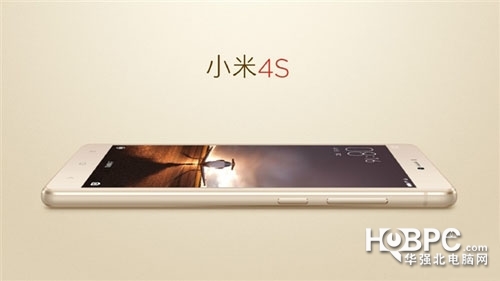 8月1日宣布发售!小米手机4s店详尽配备再曝出